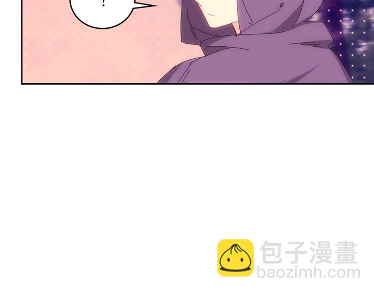 🍘武林第一废 第116话 鸽子 第23页
