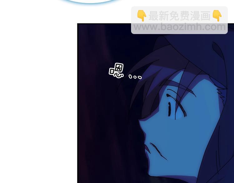 🍘武林第一废 第116话 鸽子 第26页