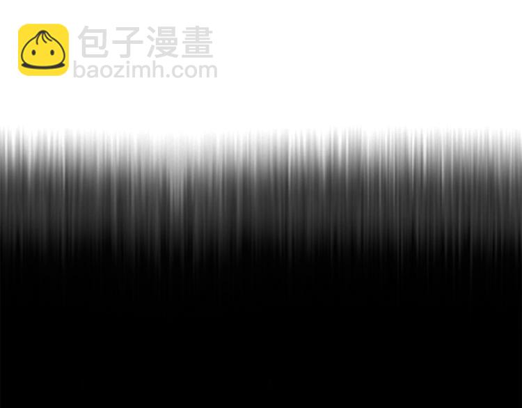 🍘武林第一废 第118话 借命 第42页