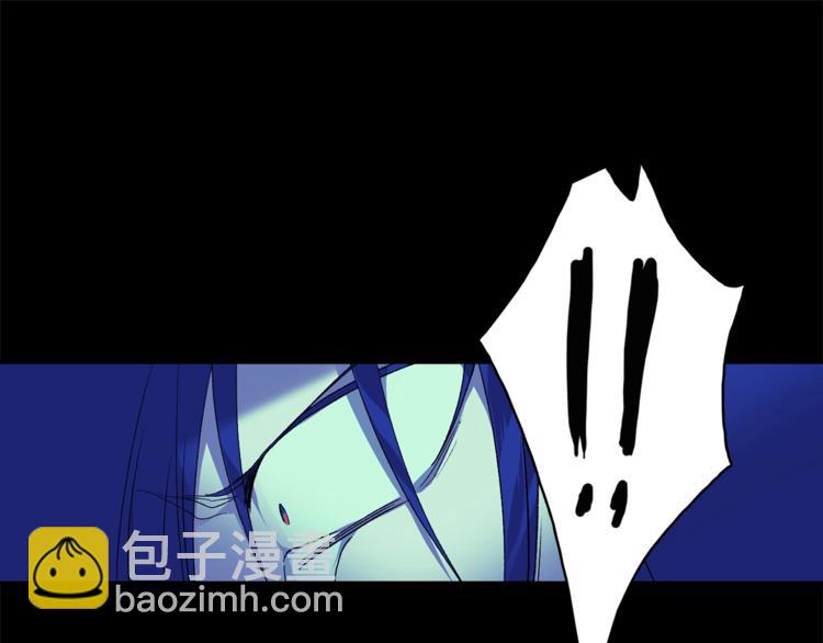 🍘武林第一废 第118话 借命 第49页