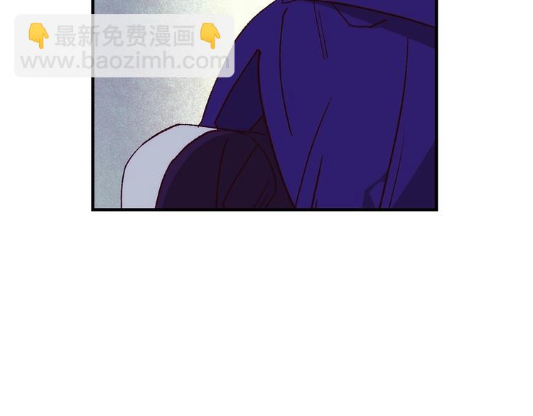 🍘武林第一废 第119话 交出你的身体 第22页