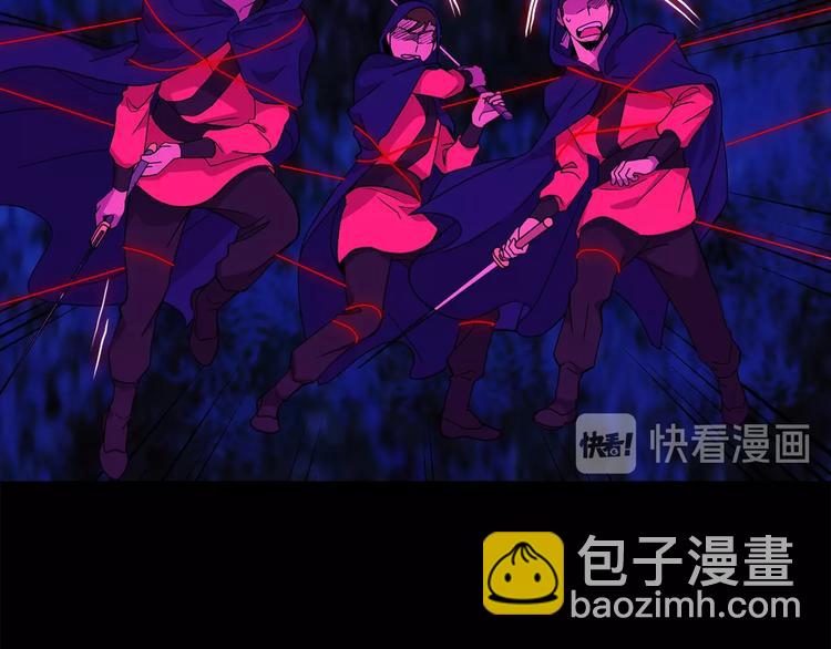 🍘武林第一废 第120话 一刻钟的时间 第18页
