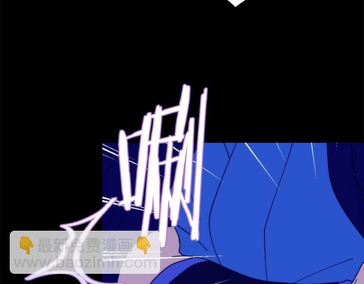 🍘武林第一废 第120话 一刻钟的时间 第49页