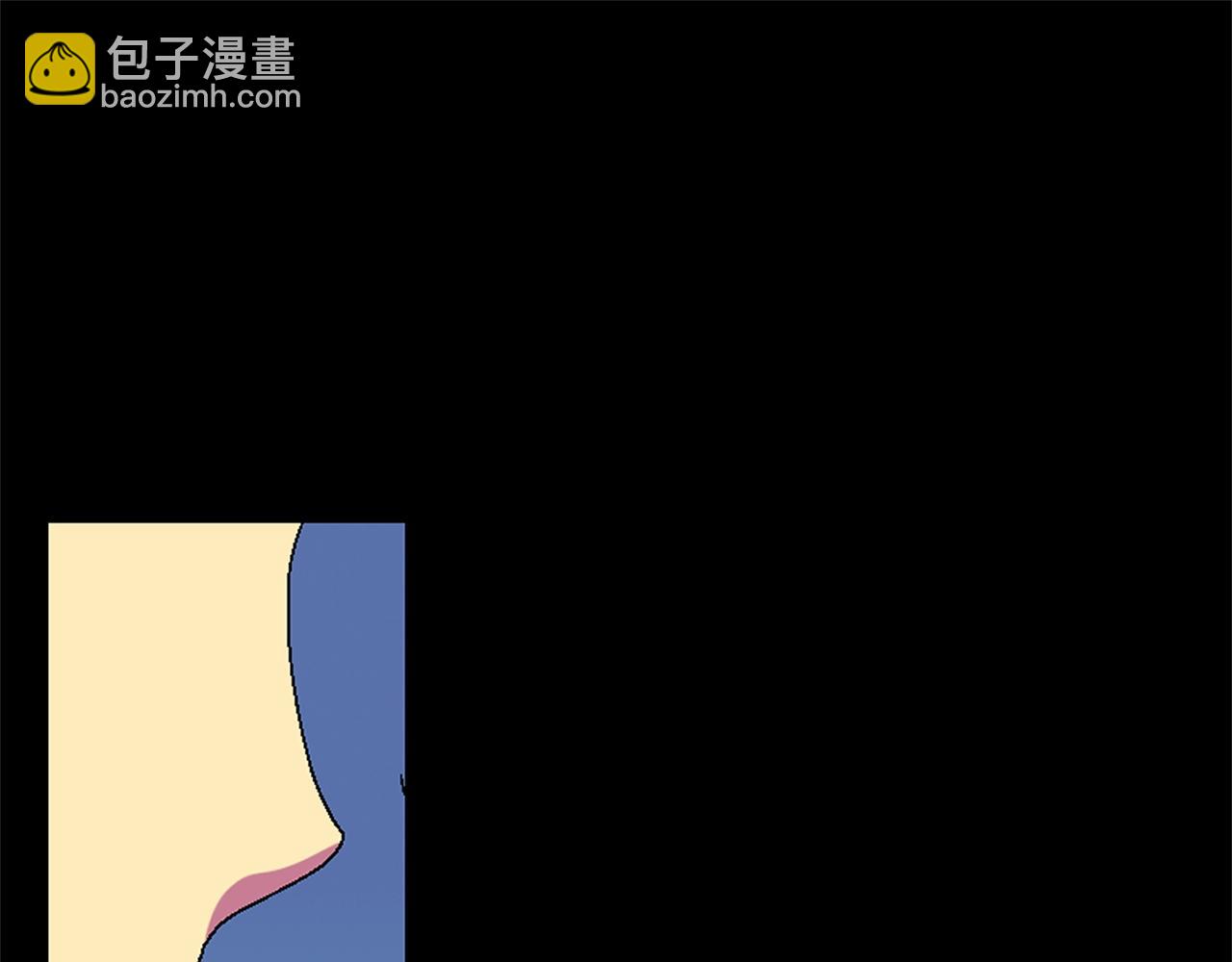 🍘武林第一废 第140话 第22页