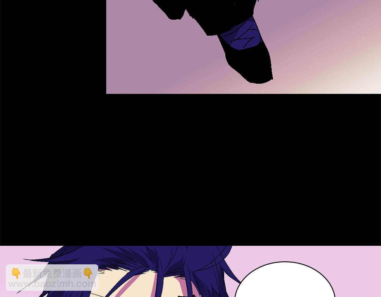 🍘武林第一废 第140话 第29页