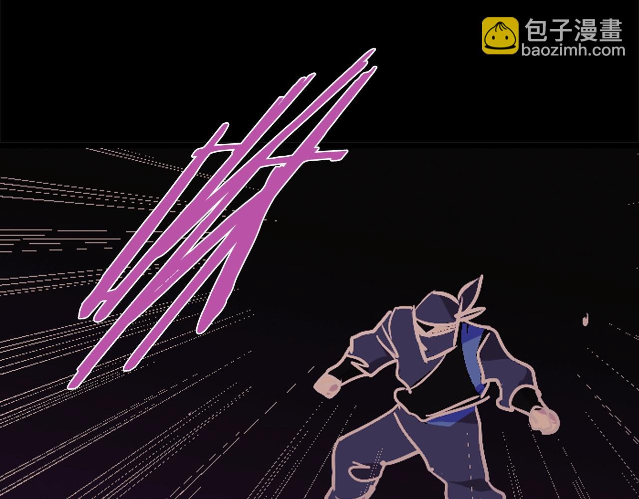 🍘武林第一废 第142话 试探 第32页
