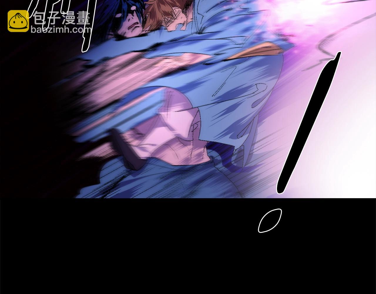 🍘武林第一废 第142话 试探 第4页