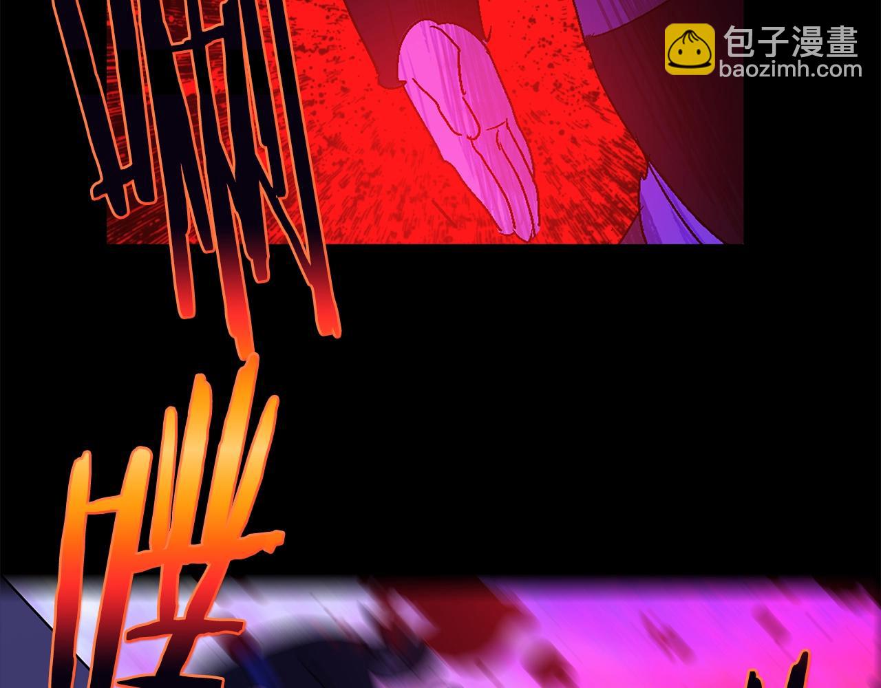 🍘武林第一废 第146话 大义！ 第48页