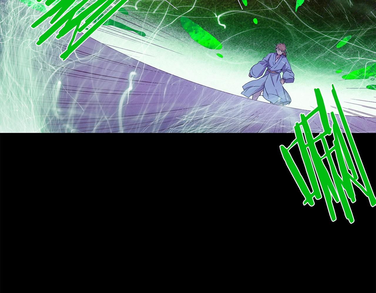 🍘武林第一废 第148话  蠢事 第33页