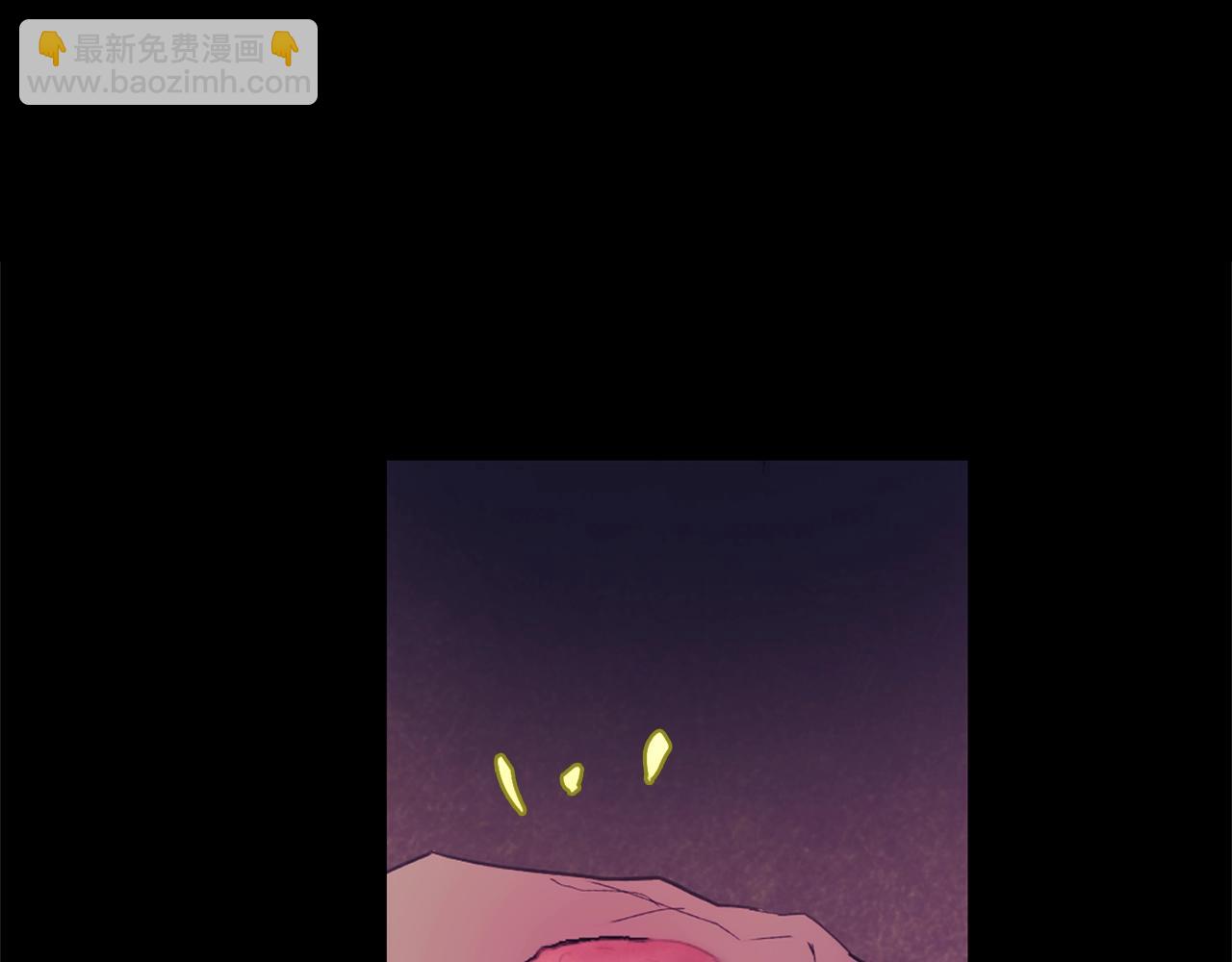 🍘武林第一废 第153话 知恩图报 第3页