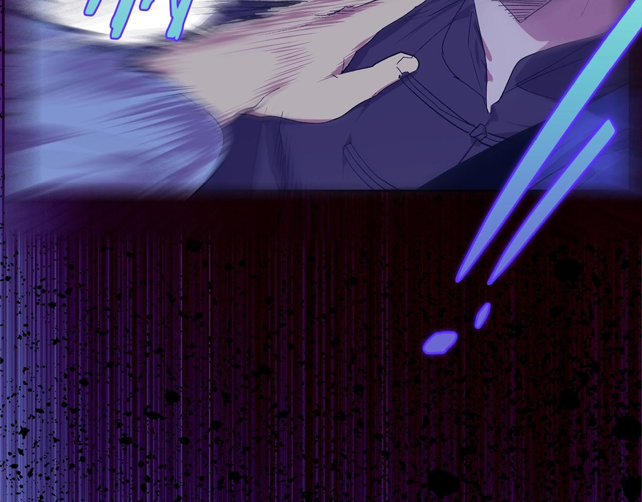 🍘武林第一废 第157话 讨个说法 第14页