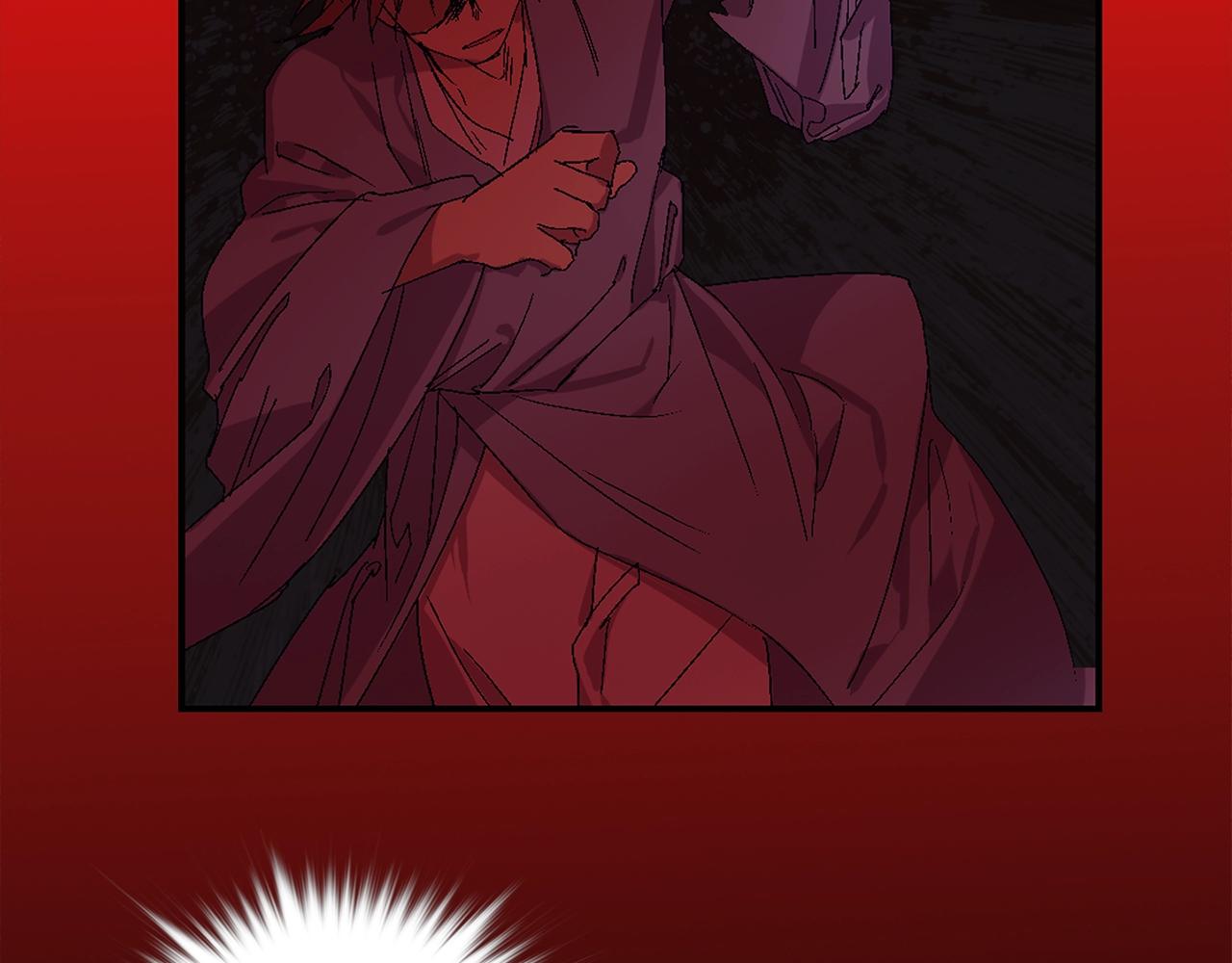 🍘武林第一废 第157话 讨个说法 第8页