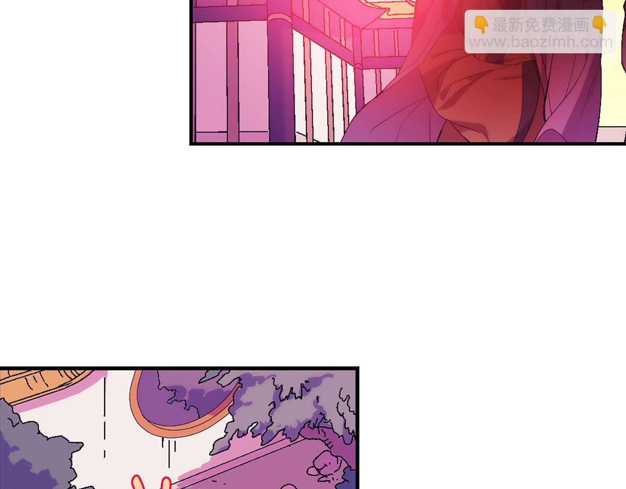 🍘武林第一废 第159话 罪？ 第26页