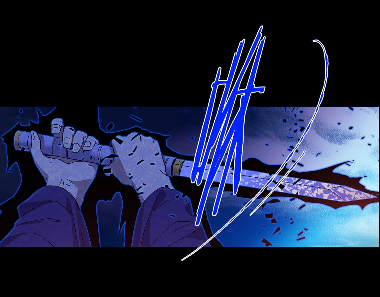 🍘武林第一废 第161话 深藏不露 第10页