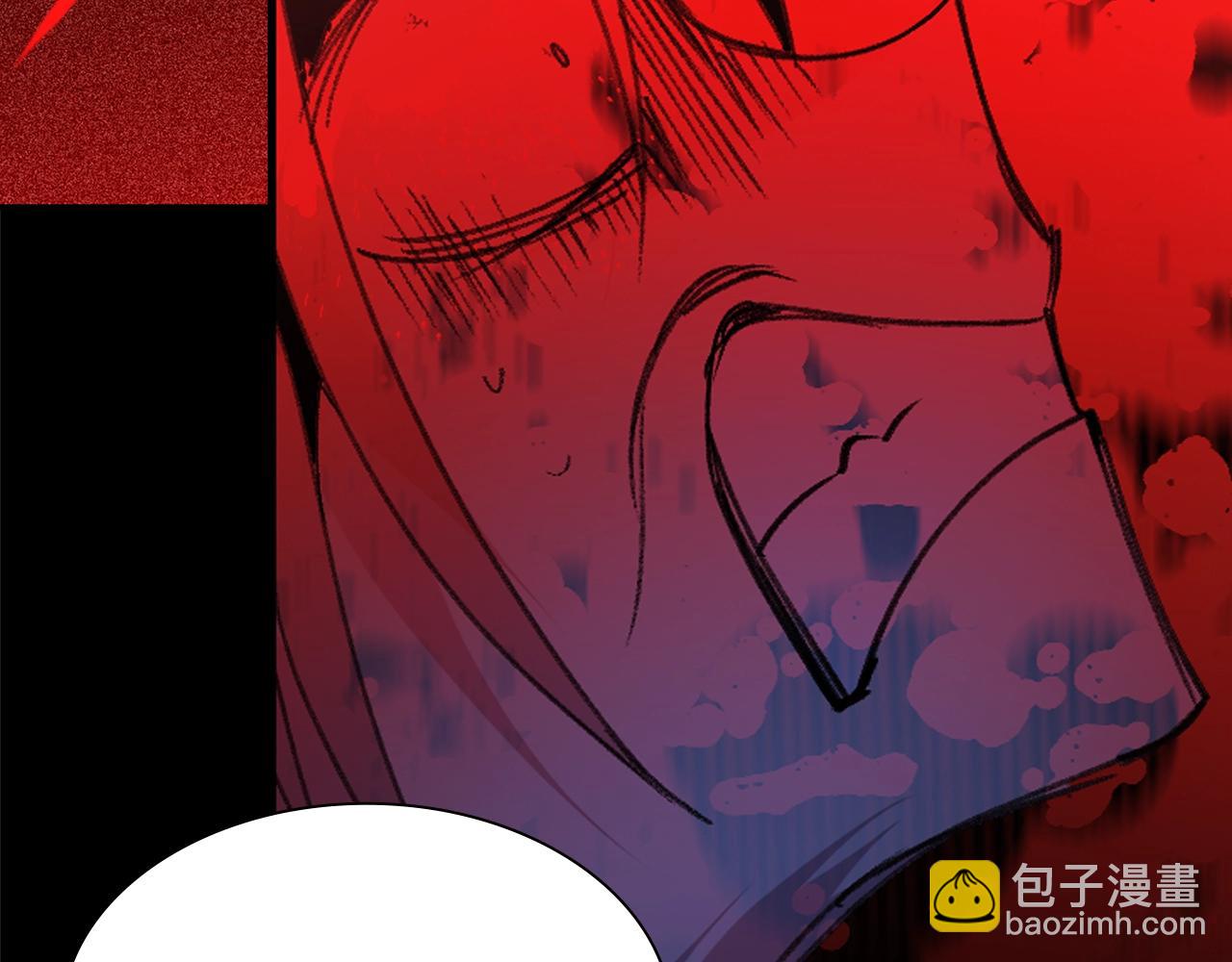 🍘武林第一废 第161话 深藏不露 第14页