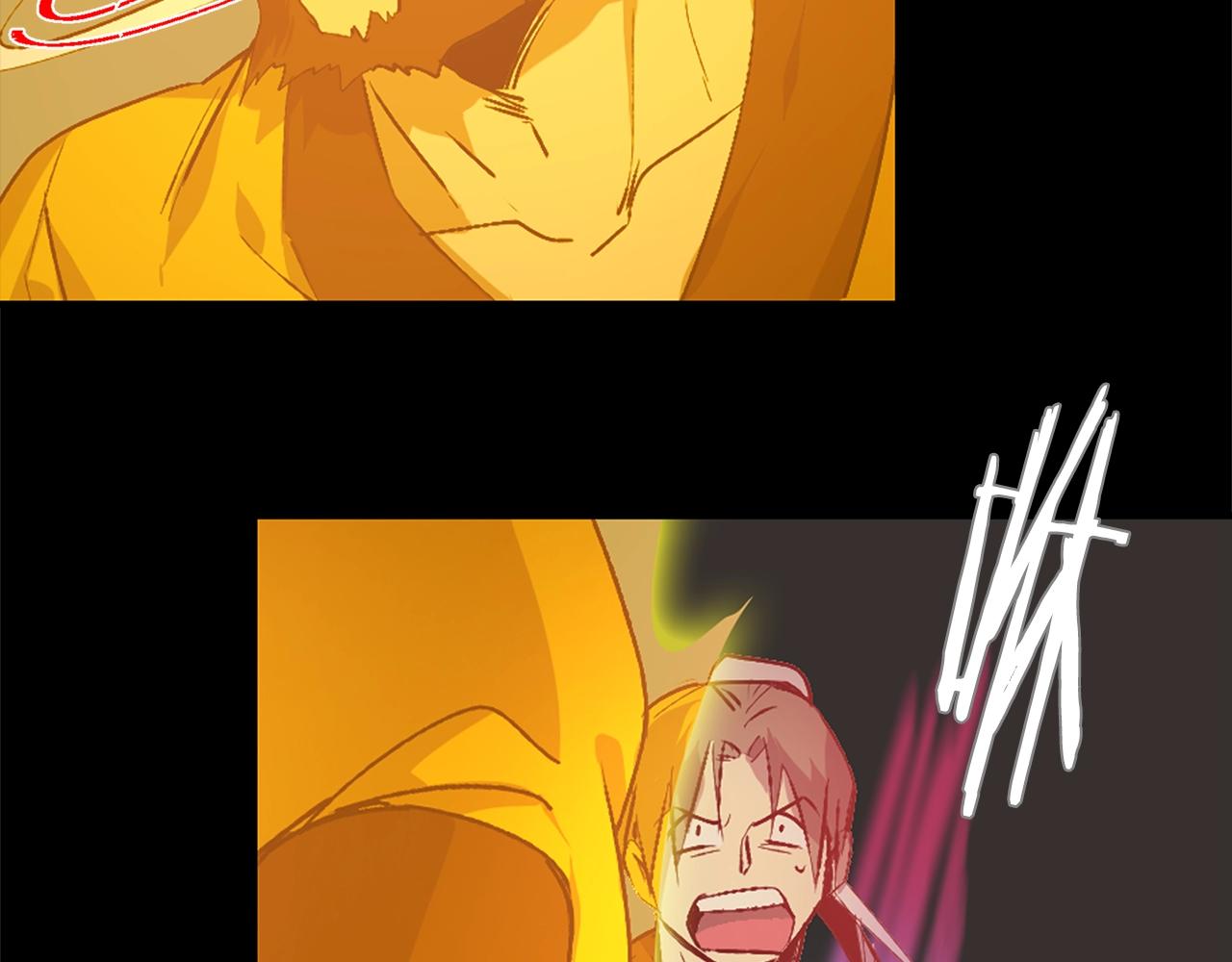 🍘武林第一废 第161话 深藏不露 第27页