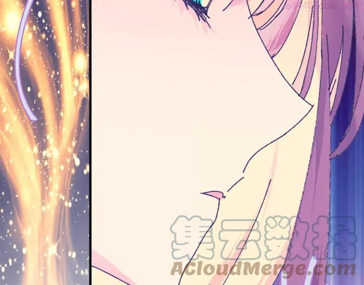 🍘武林第一废 第164话 审判者 第28页