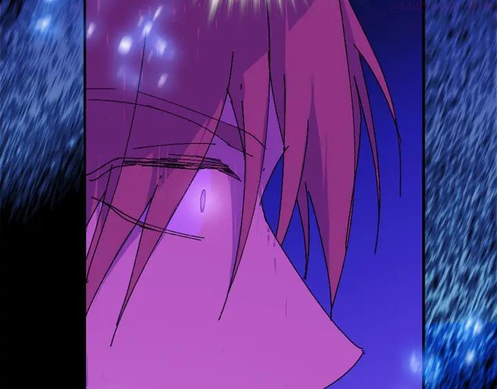 🍘武林第一废 第165话 无死角攻击 第44页