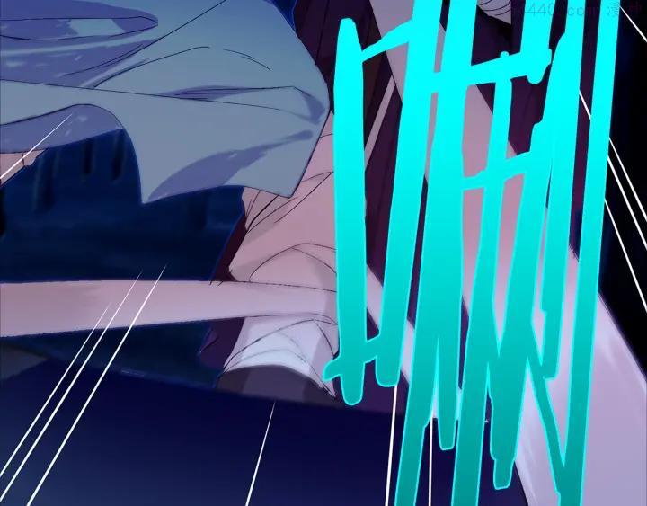 🍘武林第一废 第167话 魂去归来 第10页