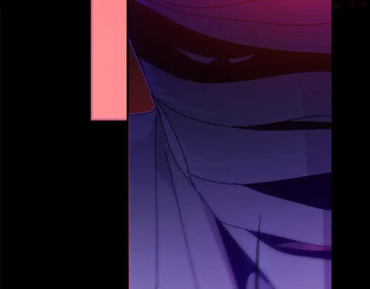 🍘武林第一废 第167话 魂去归来 第20页