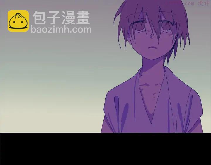 🍘武林第一废 第169话 极乐世界 第20页