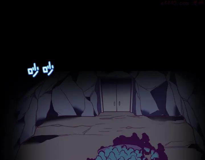 🍘武林第一废 第169话 极乐世界 第42页