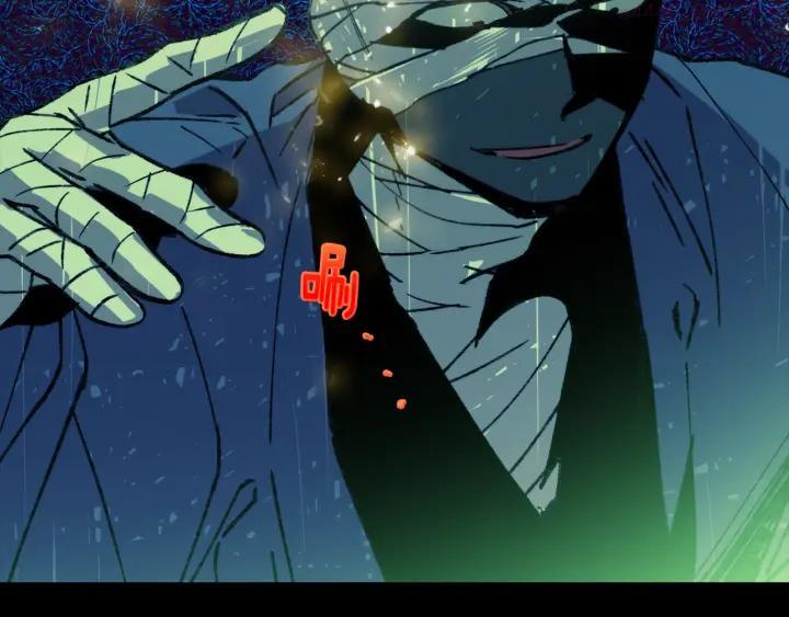🍘武林第一废 第171话 骗子原理 第10页