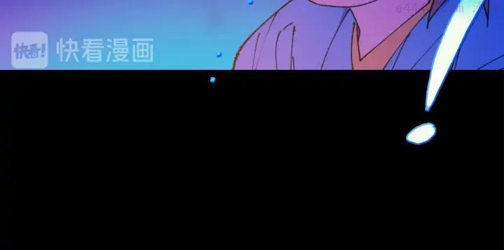 🍘武林第一废 第171话 骗子原理 第47页