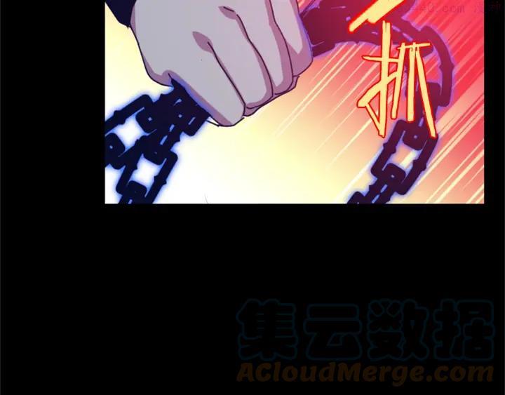 🍘武林第一废 第173话 我不是工具 第40页