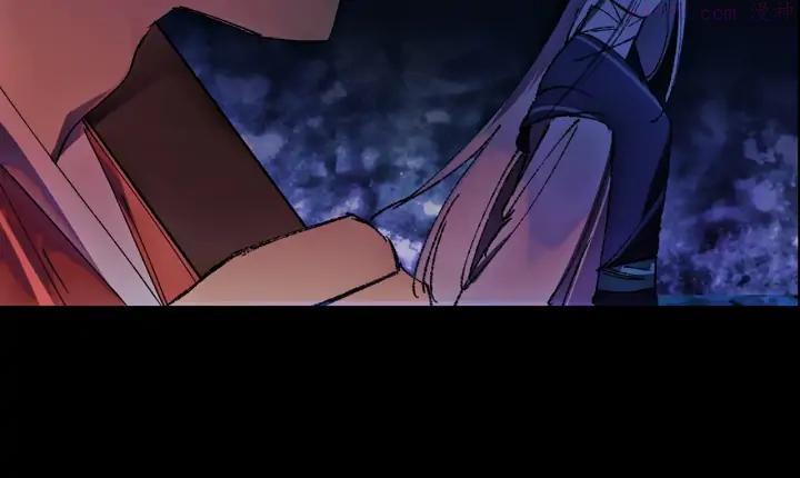🍘武林第一废 第183话 他乡遇故知 第16页