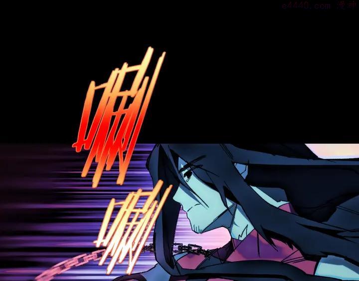 🍘武林第一废 第183话 他乡遇故知 第40页