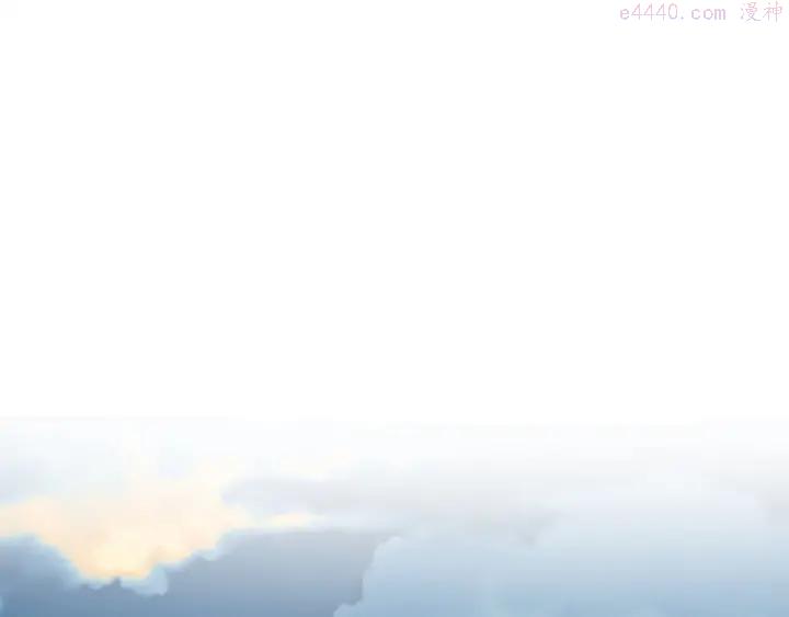 🍘武林第一废 第187话 唯愿天下太平 第12页