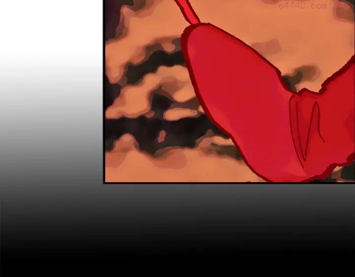 🍘武林第一废 第190话 万草之死 第12页