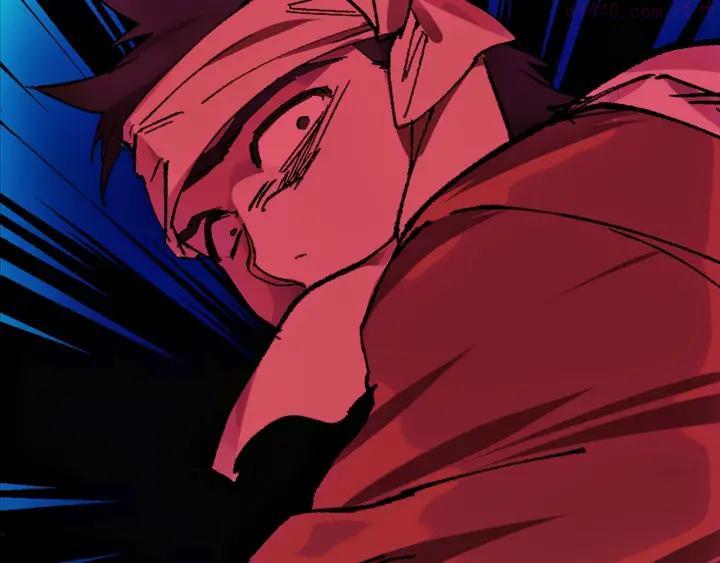 🍘武林第一废 第190话 万草之死 第24页