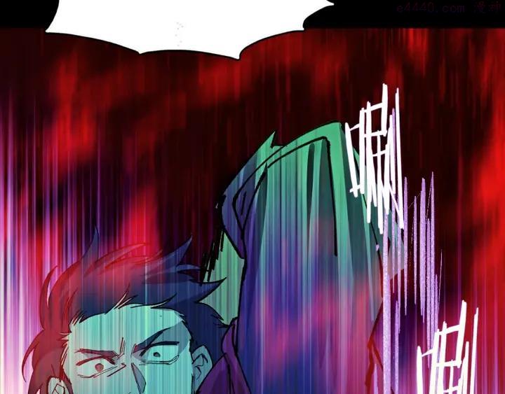 🍘武林第一废 第190话 万草之死 第36页