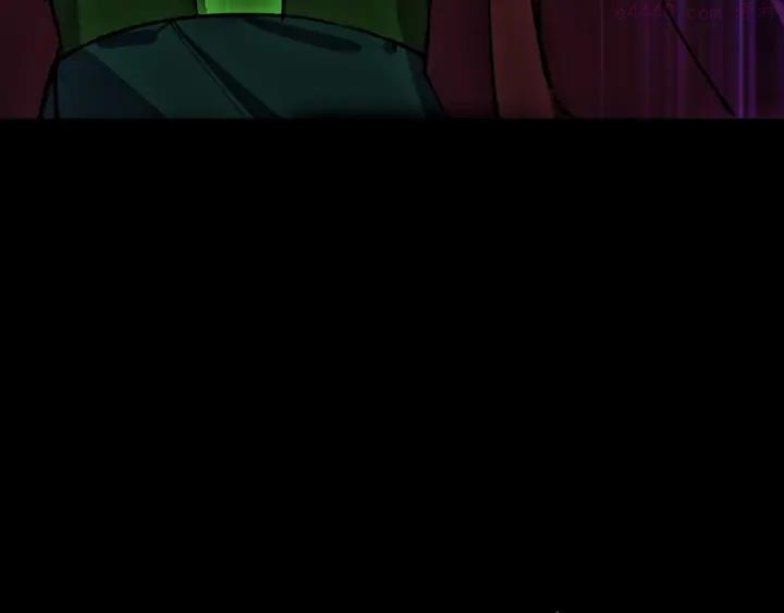 🍘武林第一废 第190话 万草之死 第38页