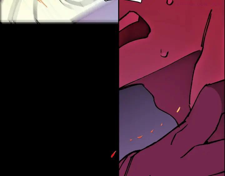 🍘武林第一废 第190话 万草之死 第43页
