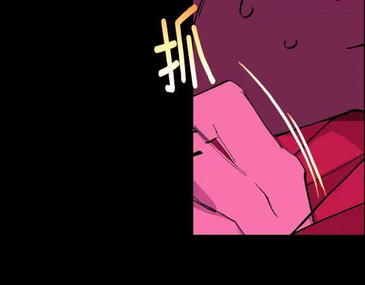 🍘武林第一废 第190话 万草之死 第44页