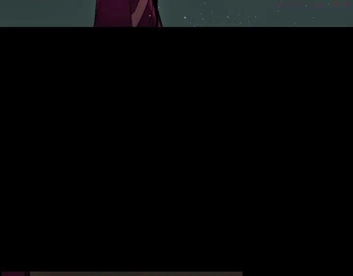 🍘武林第一废 第194话 如果 第10页