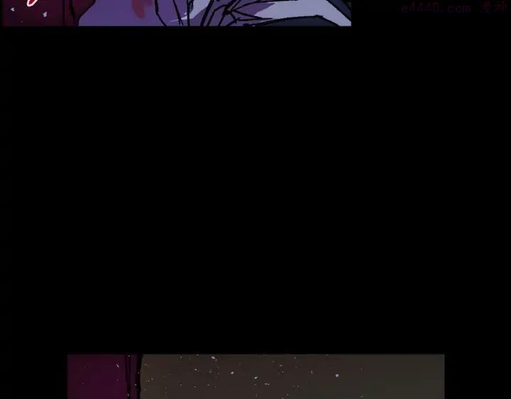 🍘武林第一废 第194话 如果 第12页