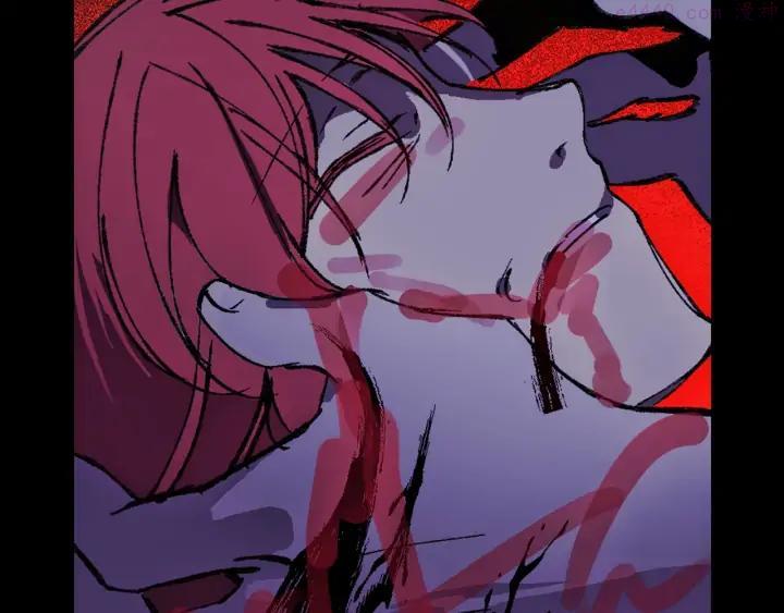 🍘武林第一废 第194话 如果 第24页