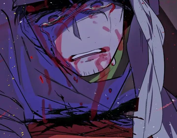 🍘武林第一废 第194话 如果 第27页