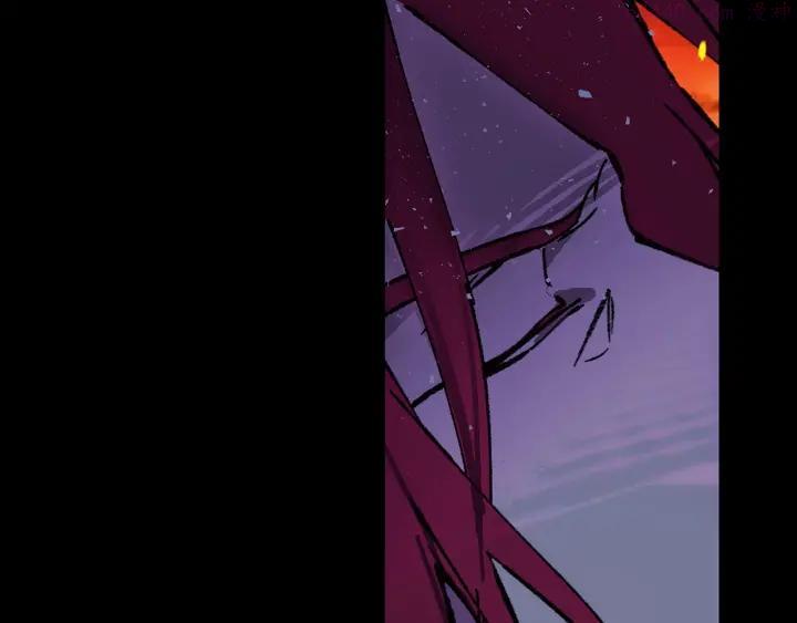 🍘武林第一废 第194话 如果 第34页