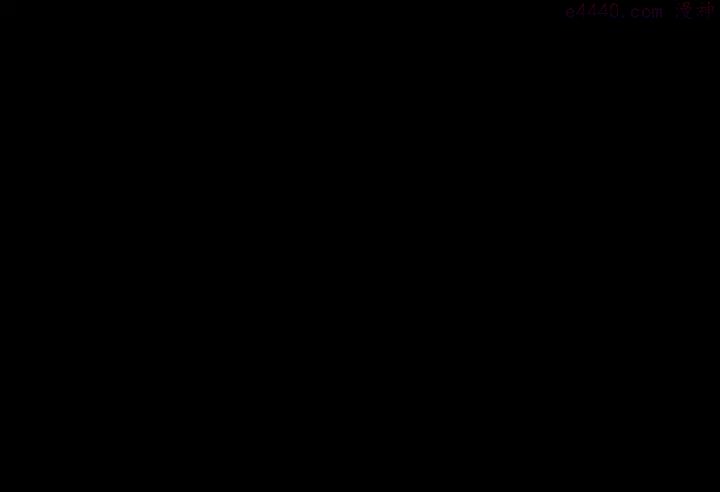 🍘武林第一废 第194话 如果 第42页
