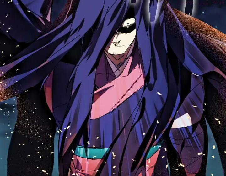 🍘武林第一废 第196话 魔神珠 第18页