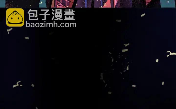 🍘武林第一废 第196话 魔神珠 第19页