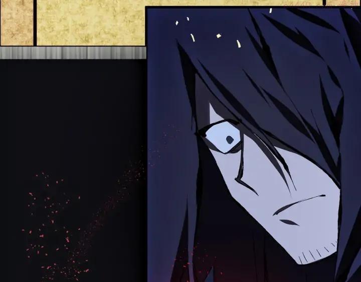🍘武林第一废 第196话 魔神珠 第35页
