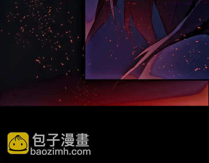 🍘武林第一废 第196话 魔神珠 第36页