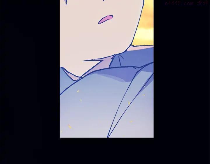 🍘武林第一废 第198话 你，还不出手吗 第26页