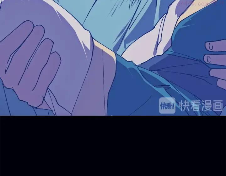 🍘武林第一废 第198话 你，还不出手吗 第32页